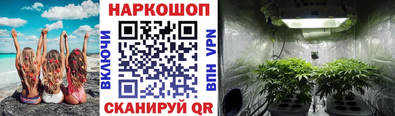 Наркотические вещества Арск Марихуана Кокаин МЕТАМФЕТАМИН Мефедрон Гашиш Альфа ПВП