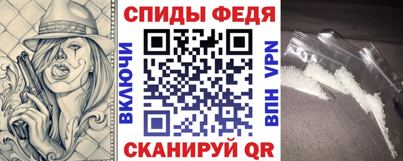 kraken вход Арск АМФЕТАМИН 98%