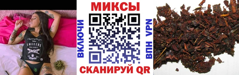 БУТИРАТ Butirat  KRAKEN как зайти  Арск  купить  цена 