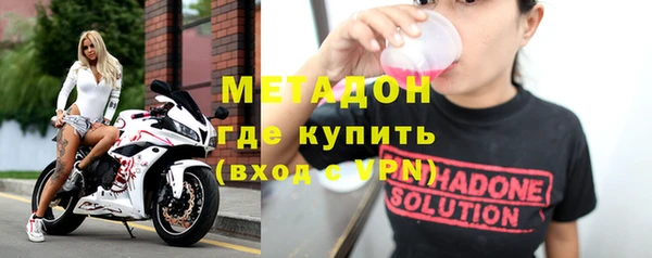 синтетический гашиш Аркадак