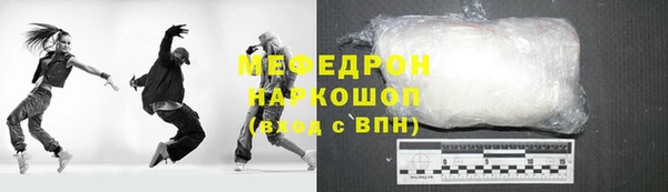 синтетический гашиш Аркадак