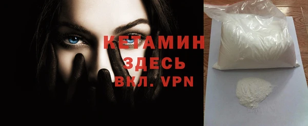 синтетический гашиш Аркадак