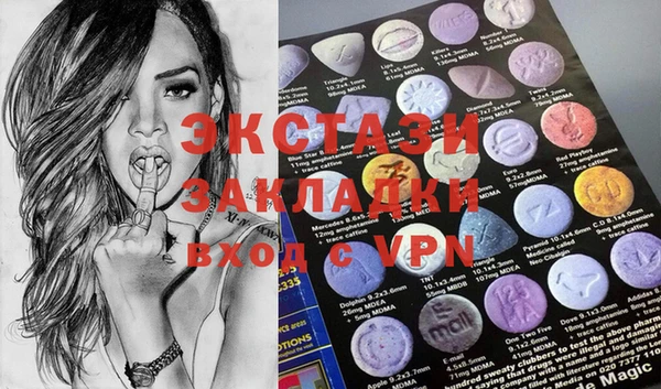 синтетический гашиш Аркадак