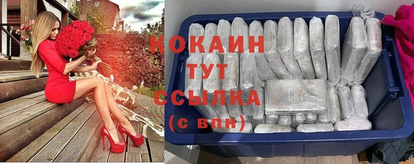синтетический гашиш Аркадак