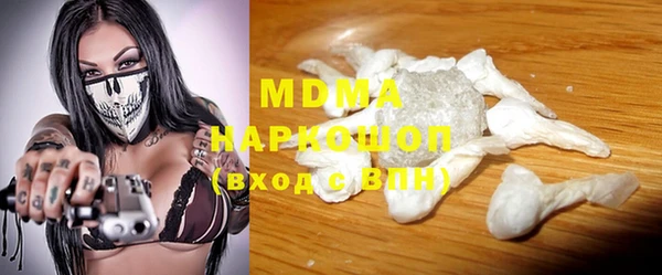 каннабис Няндома