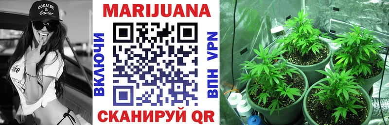 сайты даркнета телеграм  Арск  Шишки марихуана Ganja  hydra маркетплейс 